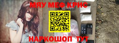 марки lsd Пенза