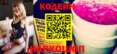 PSILOCYBIN Первоуральск