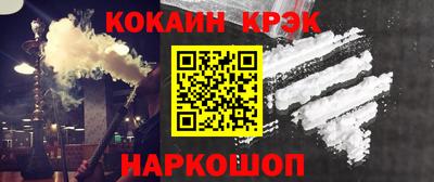 марки lsd Пенза