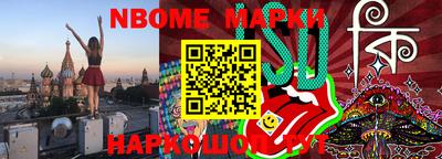 PSILOCYBIN Первоуральск