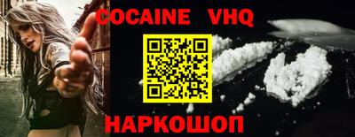 марки lsd Пенза