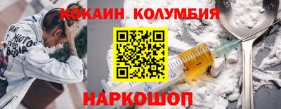 марки lsd Пенза