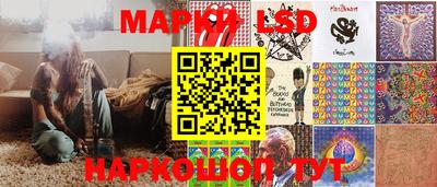 PSILOCYBIN Первоуральск
