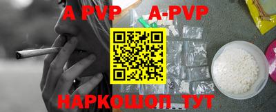 PSILOCYBIN Первоуральск
