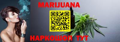 PSILOCYBIN Первоуральск