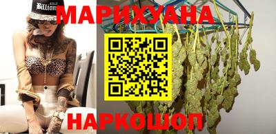 спиды Партизанск