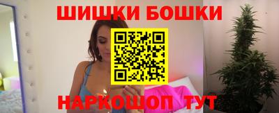 спиды Партизанск