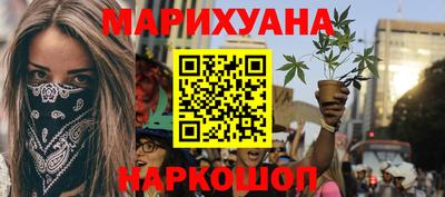 PSILOCYBIN Первоуральск