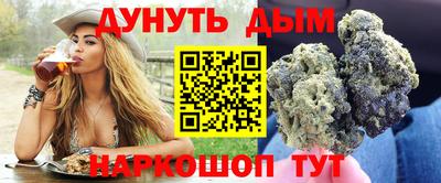 марки lsd Пенза