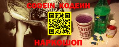 марки lsd Пенза