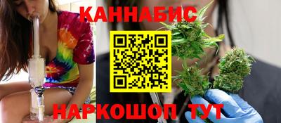 PSILOCYBIN Первоуральск