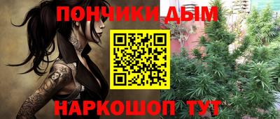 PSILOCYBIN Первоуральск