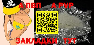 PSILOCYBIN Первоуральск