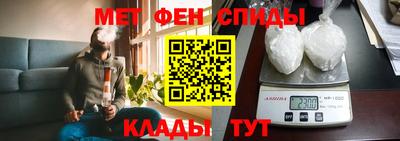 PSILOCYBIN Первоуральск