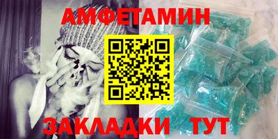 PSILOCYBIN Первоуральск