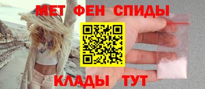 PSILOCYBIN Первоуральск