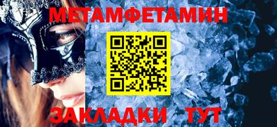 PSILOCYBIN Первоуральск