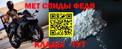 PSILOCYBIN Первоуральск