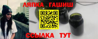 PSILOCYBIN Первоуральск