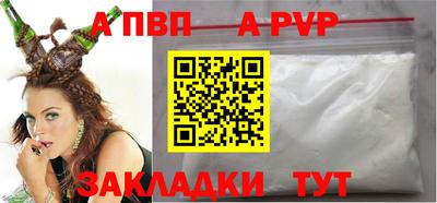 PSILOCYBIN Первоуральск