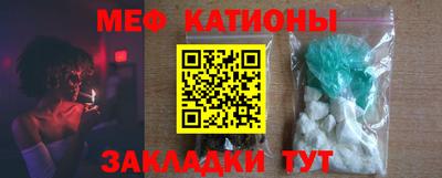 марки lsd Пенза