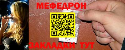 марки lsd Пенза