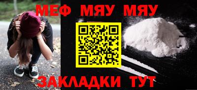 марки lsd Пенза
